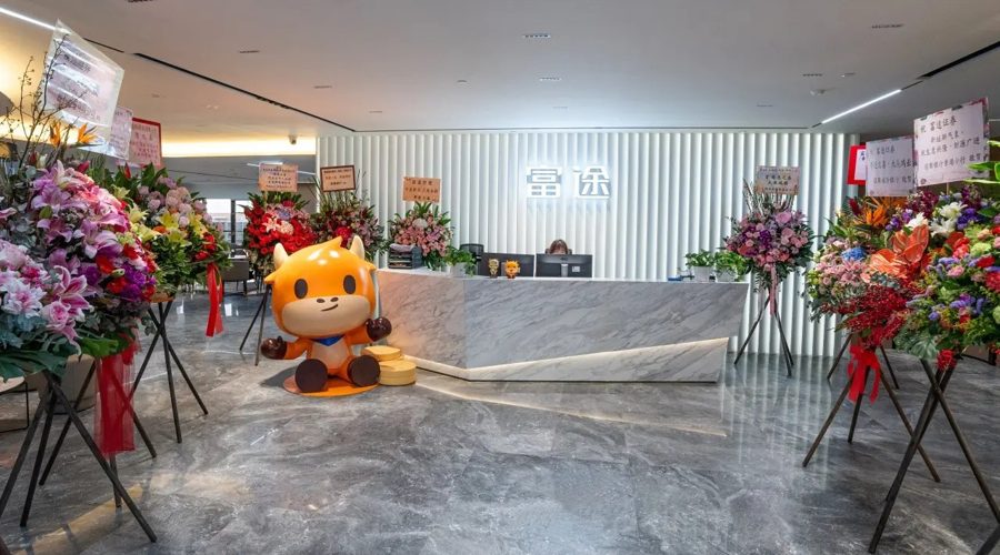 市农科院设施葡萄延迟栽培技术达国际先进水平