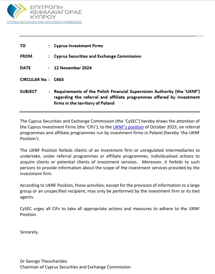 面制品废水处理设备（面制品废水处理设备图片分享）