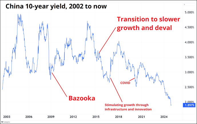 河北省市场监督管理局公布第六十一批市场监管领域违法典型案件